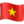 Đô thị Văn Phú |  KHAI GIẢNG ĐẶC BIỆT CHÀO ĐÓN NĂM HỌC 2022 - 2023 - NĂM HỌC CỦA SỰ BIẾT ƠN CỦA TRƯỜNG XANG TUỆ ĐỨC TẠI KHU ĐỘ THỊ THANH HÀ