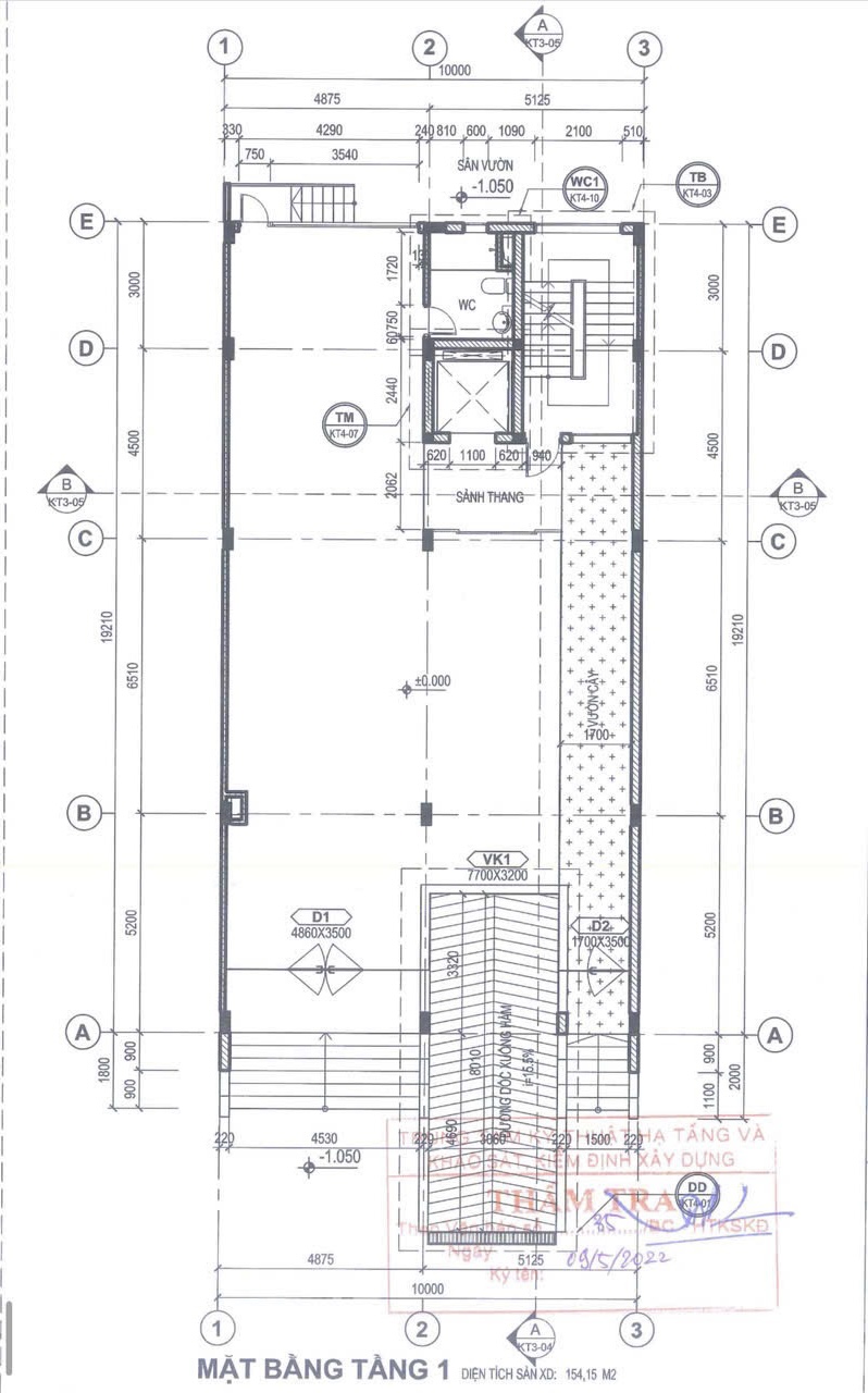 mau-shop-house-thanh-ha-b11