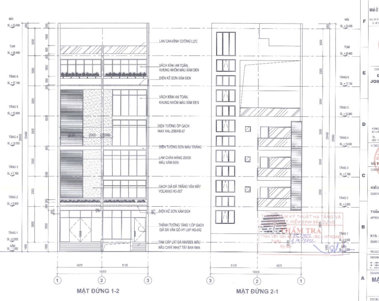 mau-shop-house-thanh-ha-b11