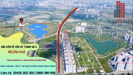 Bán liền kề thanh hà A1.2 liền kề 07 diện tích 100m2 nhìn chung cư ven hồ điều hoà thanh hà A giá 6 tỷ