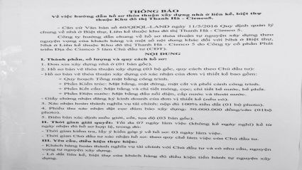 Thông báo hướng dẫn hồ sơ thỏa thuận xây dựng nhà ở Liền kề, Biệt thự thuộc khu đô thị Thanh Hà Cienco 5